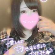 ヒメ日記 2025/05/10 15:31 投稿 ひな 11チャンネル