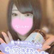 ヒメ日記 2025/05/13 14:38 投稿 ひな 11チャンネル