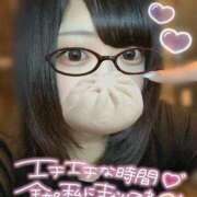 ヒメ日記 2025/05/15 15:20 投稿 ひな 11チャンネル