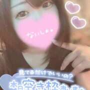 ヒメ日記 2025/05/17 11:25 投稿 ひな 11チャンネル