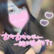 ヒメ日記 2025/05/23 13:21 投稿 ひな 11チャンネル