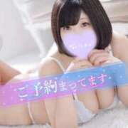 ヒメ日記 2025/05/23 23:53 投稿 ひな 11チャンネル