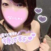 ヒメ日記 2025/05/29 20:57 投稿 ひな 11チャンネル