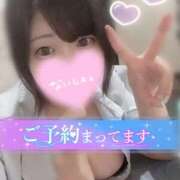 ヒメ日記 2025/05/29 23:05 投稿 ひな 11チャンネル