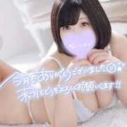 ヒメ日記 2025/05/30 23:18 投稿 ひな 11チャンネル