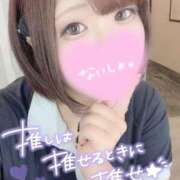 ヒメ日記 2025/06/02 16:36 投稿 ひな 11チャンネル