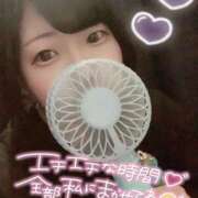 ヒメ日記 2025/06/02 17:58 投稿 ひな 11チャンネル