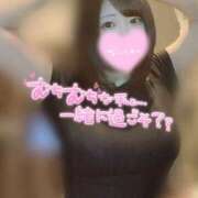 ヒメ日記 2025/06/06 16:33 投稿 ひな 11チャンネル