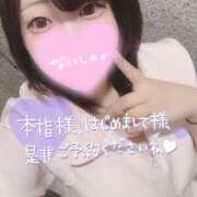 ヒメ日記 2025/06/06 21:26 投稿 ひな 11チャンネル