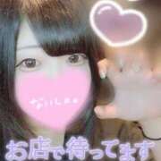 ヒメ日記 2025/06/13 15:00 投稿 ひな 11チャンネル