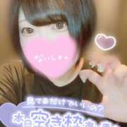 ヒメ日記 2025/06/20 15:37 投稿 ひな 11チャンネル