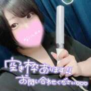 ヒメ日記 2025/06/23 11:08 投稿 ひな 11チャンネル