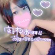 ヒメ日記 2025/06/27 15:25 投稿 ひな 11チャンネル