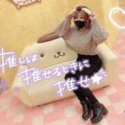 ヒメ日記 2025/06/29 17:24 投稿 ひな 11チャンネル