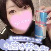 ヒメ日記 2025/06/30 14:47 投稿 ひな 11チャンネル