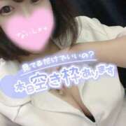 ヒメ日記 2025/07/02 12:35 投稿 ひな 11チャンネル