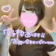 ヒメ日記 2025/07/03 14:29 投稿 ひな 11チャンネル