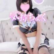 ヒメ日記 2025/07/04 15:10 投稿 ひな 11チャンネル