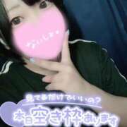 ヒメ日記 2025/07/04 17:12 投稿 ひな 11チャンネル