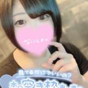 ヒメ日記 2025/07/06 16:38 投稿 ひな 11チャンネル