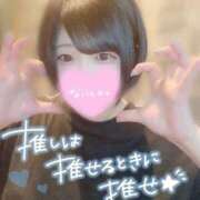 ヒメ日記 2025/07/09 19:41 投稿 ひな 11チャンネル