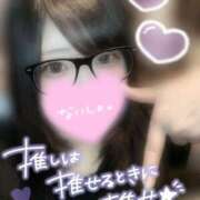 ヒメ日記 2025/07/10 20:26 投稿 ひな 11チャンネル