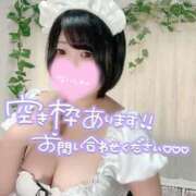 ヒメ日記 2025/07/14 19:20 投稿 ひな 11チャンネル