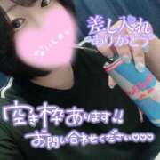 ヒメ日記 2025/07/15 17:01 投稿 ひな 11チャンネル