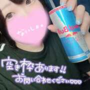 ヒメ日記 2025/07/22 17:03 投稿 ひな 11チャンネル
