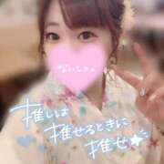 ヒメ日記 2025/07/23 20:02 投稿 ひな 11チャンネル