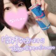 ヒメ日記 2025/07/25 16:13 投稿 ひな 11チャンネル