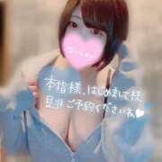 ヒメ日記 2025/08/02 15:08 投稿 ひな 11チャンネル