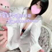 ヒメ日記 2025/08/07 18:44 投稿 ひな 11チャンネル