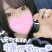 ヒメ日記 2025/08/13 23:48 投稿 ひな 11チャンネル