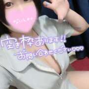 ヒメ日記 2025/08/14 18:30 投稿 ひな 11チャンネル