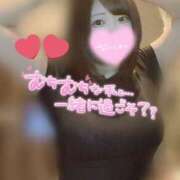 ヒメ日記 2025/08/16 20:01 投稿 ひな 11チャンネル