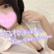 ヒメ日記 2025/08/30 16:59 投稿 ひな 11チャンネル