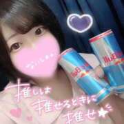 ヒメ日記 2025/08/31 14:18 投稿 ひな 11チャンネル