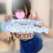 ヒメ日記 2025/09/02 17:25 投稿 ひな 11チャンネル