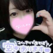 ヒメ日記 2025/09/04 17:30 投稿 ひな 11チャンネル