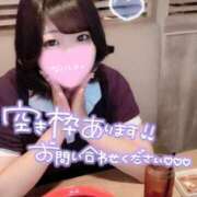 ヒメ日記 2025/09/11 18:06 投稿 ひな 11チャンネル