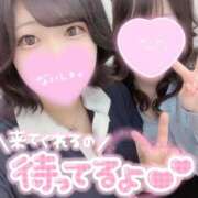 ヒメ日記 2025/09/14 17:01 投稿 ひな 11チャンネル