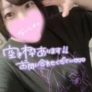 ヒメ日記 2025/09/18 10:38 投稿 ひな 11チャンネル