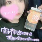 ヒメ日記 2025/09/18 16:47 投稿 ひな 11チャンネル