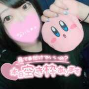 ヒメ日記 2025/09/24 16:26 投稿 ひな 11チャンネル