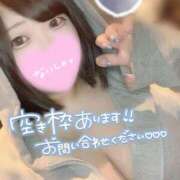 ヒメ日記 2025/09/25 16:32 投稿 ひな 11チャンネル