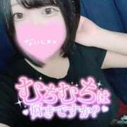 ヒメ日記 2025/10/04 15:01 投稿 ひな 11チャンネル