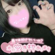 ヒメ日記 2025/10/04 18:53 投稿 ひな 11チャンネル