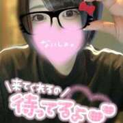 ヒメ日記 2025/10/12 23:00 投稿 ひな 11チャンネル