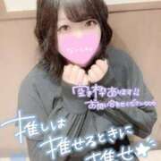 ヒメ日記 2025/10/27 12:29 投稿 ひな 11チャンネル